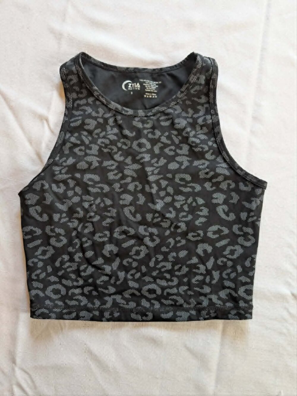 Zyia Tank
